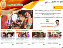 Tablet Screenshot of parivartansangh.com